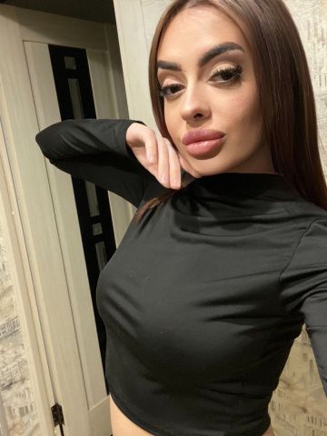 Надежда